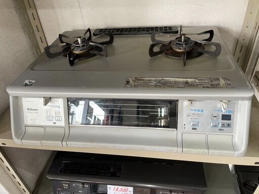 ガスコンロ　No.5452　パロマ　都市ガス　PA-2R　2012年製　【リサイクルショップどりーむ天保山店】