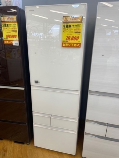 TOSHIBA製★2018年製5ドア冷蔵庫★1年間保証