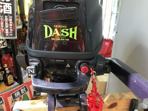 TOSHITSU　3BV　船外機　【ハンズクラフト宜野湾店】 TOSHITSU 3BV 船外機 【ハンズクラフト宜野湾店】