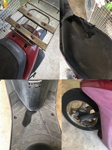 ※お引き渡し予定者様決定済み※ホンダ　デュオ　ワインレッド　訳あり格安出品 お引き渡し予定者様決定済み※ホンダ デュオ ワインレッド 訳あり格安出品