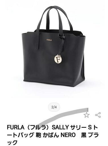 低価格で大人気の FURLAトートバッグサリー その他 - luknova.com