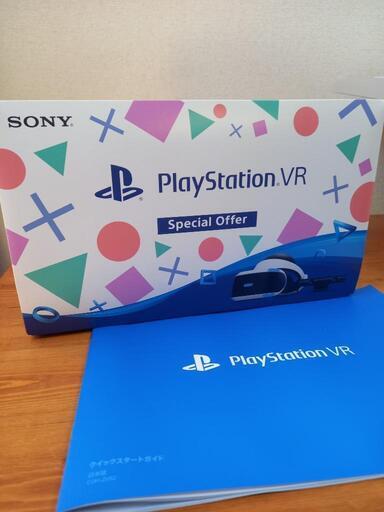 【美品】PlayStation VR Special Offer プレイステーション4用