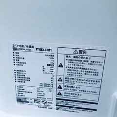  超高年式✨送料設置無料❗️家電2点セット 洗濯機・冷蔵庫 128