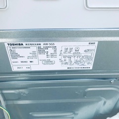  超高年式✨送料設置無料❗️家電2点セット 洗濯機・冷蔵庫 128