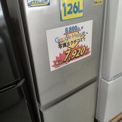 【AQUA】126L冷凍冷蔵庫★2019年製　クリーニング済　管...