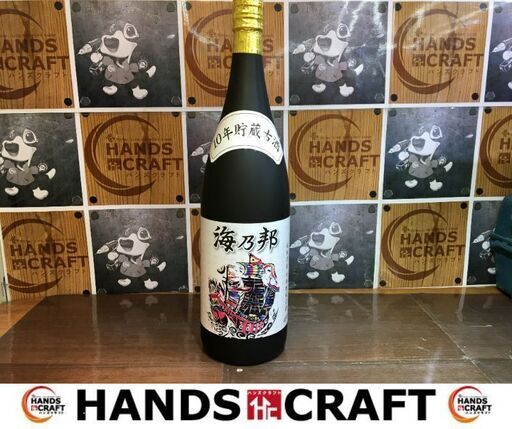 10年貯蔵古酒　琉球泡盛　海乃蔵　1800ml　43度　【ハンズクラフト宜野湾店】