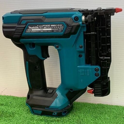 makita マキタ PT353DZK 18V 充電式ピンタッカー 本体+ケース【野田