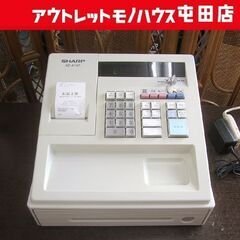 SHARP 電子レジスター XE-A147 店舗用品 感熱紙58...