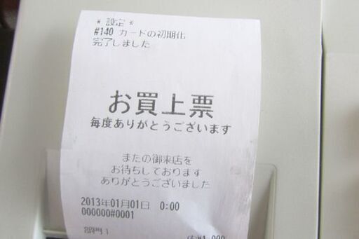 SHARP 電子レジスター XE-A147 店舗用品 感熱紙58mmタイプ 領収書OK 