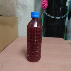 PSB　500ml