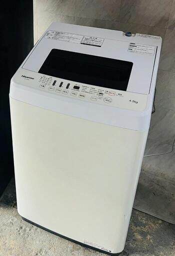ハイセンス　洗濯機　4.5㎏✨　配送設置無料