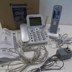 新札幌発  Panasonic パナソニック コードレス 電話機...