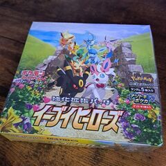 千葉県のポケモンカードの中古が安い 激安で譲ります 無料であげます ジモティー