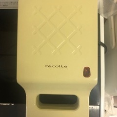 recolte サンドメーカー