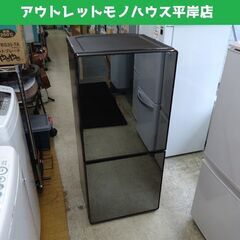 2ドア冷蔵庫 110L 2020年製 TWINBIRD HR-EJ11 ブラック 100L