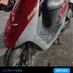 SUZUKI レッツ2 レッド プラグ・バッテリー新品！キャブ清...