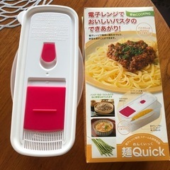 電子レンジ　麺クイック