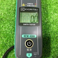 KYORITSU KEW4300 簡易接地抵抗計【市川行徳店】【店頭取引限定】【中古】管理番号：ITT51TB3BWTE