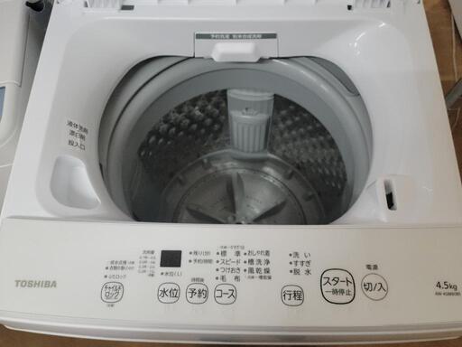 【SALE】2021年製　TOSHIBA　4.5kg洗濯機　AW-45M9　中古　リサイクルショップ宮崎屋佐土原店22.11.14k