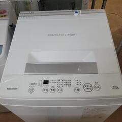 【SALE】2021年製　TOSHIBA　4.5kg洗濯機　AW...