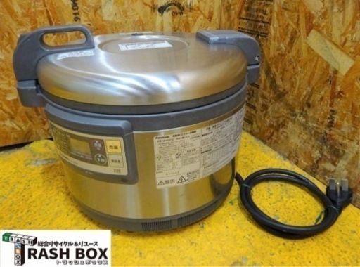 (830-0) パナソニック 業務用 IHジャー炊飯器 SR-PGB54P 2016年製 単相200V 5.4L 1～３升 中古品 厨房機器 飲食店 店舗