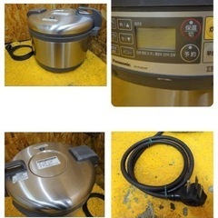 830-0) パナソニック 業務用 IHジャー炊飯器 SR-PGB54P 2016年製 単相