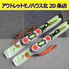 ☆ サロモン スノーブレード 約83cm SNOWBlade P...