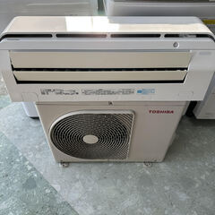 HITACHI 日立 ルーム エアコン 白くまくん Rシリーズ RAS-R22B ポンプ 
