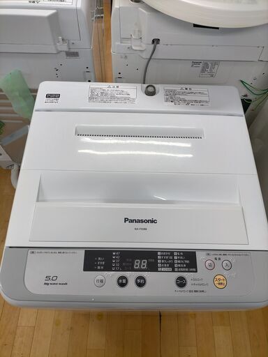 k63　パナソニック　洗濯機　2016年製　5.0㎏　NA-F50B8　動作良好　送料A　札幌　プラクラ南条店　カード決済可能