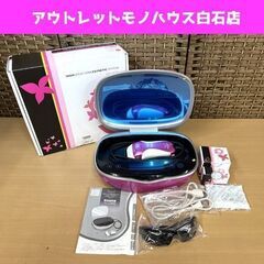 Ke-non ケノン フラッシュ式 脱毛器 NIPL-2080 ...