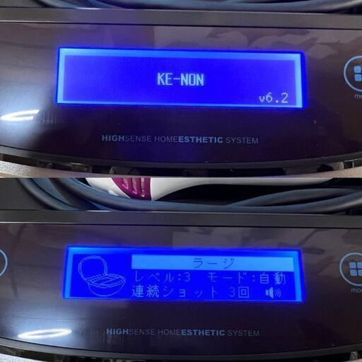 Ke-non ケノン フラッシュ式 脱毛器 NIPL-2080 Ver6.2 家庭用 Ke-non ケノン フラッシュ式 脱毛器 NIPL-2080 Ver6.2 家庭用