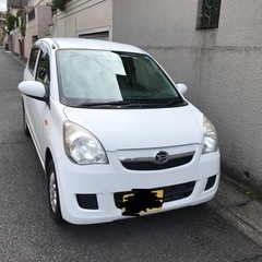 【ネット決済】車検2年付!ダイハツミラです。コミコミ125000円