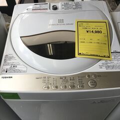 東芝 TOSHIBA 洗濯機 AW-5G3 2016年製 全自動...