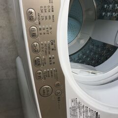 東芝 TOSHIBA 洗濯機 AW-5G3 2016年製 全自動洗濯機 5kg パワフル浸透