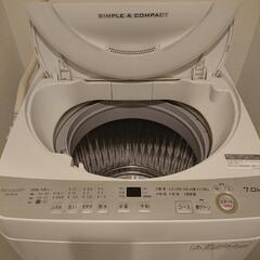 洗濯機 SHARP ES-GE7B 7.0kg 2018年