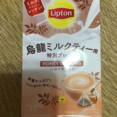 【完売】リプトン　ウーロン茶　ティーバッグ　15杯分