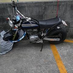 オオニシヒートマジック バイクの中古が安い！激安で譲ります・無料で ...