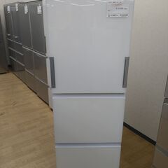 ☆ジモティ割あり☆ SHARP 冷蔵庫 20年製 動作確認／クリーニング済み 