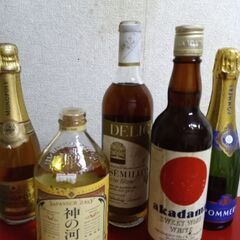 【ネット決済・配送可】古酒