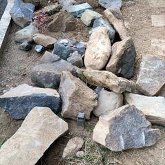 庭石　岩　無料で差し上げます。