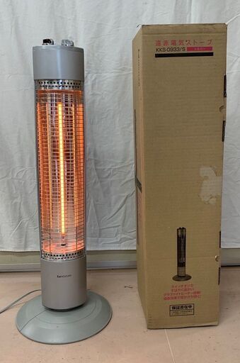 コイズミ 遠赤電気ストーブ 2013年製 KKS-0933 箱付き