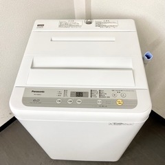 ID 980740　アクア6.0Kg　２０１３年製　AQW-S60B(W)　キズ有 AQUA AQW-S60B 価格比較 - 価格.com