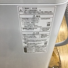 K-51【ご来店頂ける方限定】Panasonicの6、0Kg洗濯機です