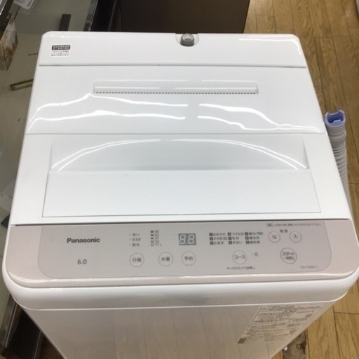 #K-51【ご来店頂ける方限定】Panasonicの6、0Kg洗濯機です