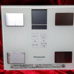 【値下げ】体重計（Panasonic EW-FA13）