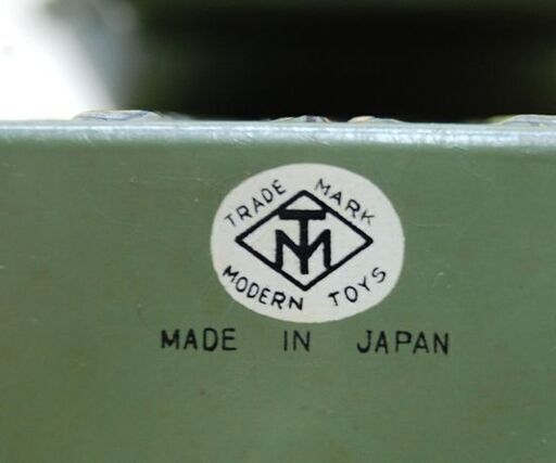 ジャンク 増田屋 ブリキ ラジコン タンク 戦車 M-3512 RADICON TANK