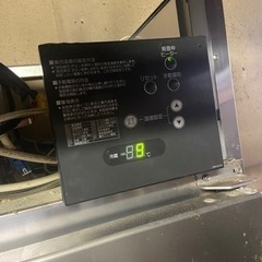 引き取り限定　ホシザキ　業務用冷蔵庫　HR-120ZT 100v