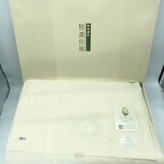 年末セール‼️未使用■長期保管品■絹混綿毛布■140×200cm