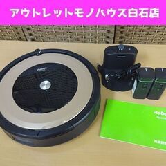 動作OK iRobot ルンバ 892 ロボット掃除機 Room...