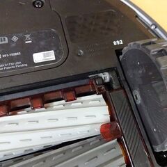 動作OK iRobot ルンバ 892 ロボット掃除機 Roomba アイロボット クリーナー 自動 札幌市 白石区 